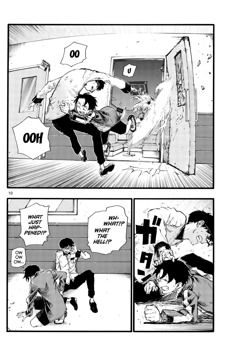 Yofukashi no Uta Chapter 27 10